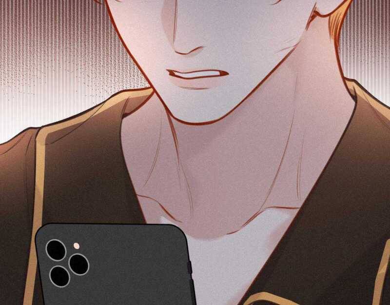 Em Đến Cùng Cơn Gió Chương 24 - Trang 22