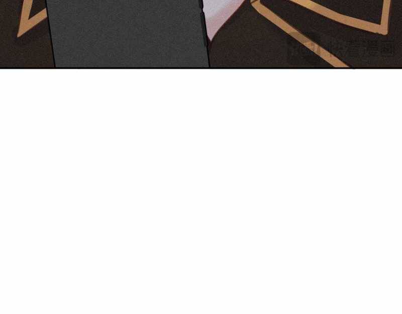 Em Đến Cùng Cơn Gió Chương 24 - Trang 23