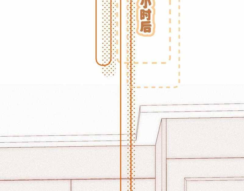 Em Đến Cùng Cơn Gió Chương 24 - Trang 32