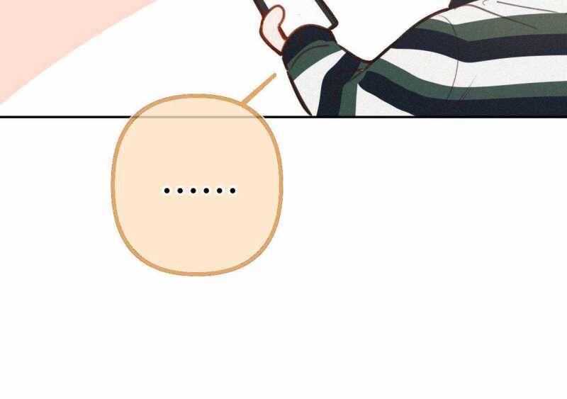 Em Đến Cùng Cơn Gió Chương 24 - Trang 36