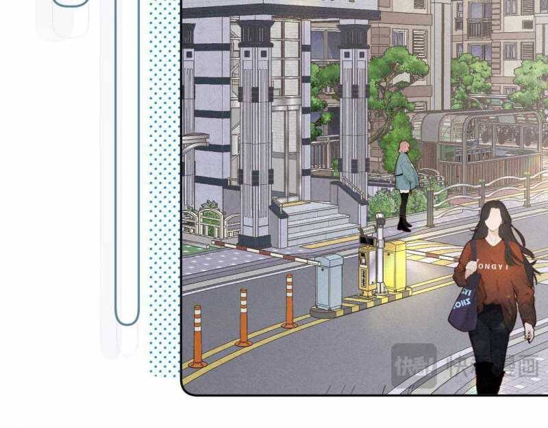 Em Đến Cùng Cơn Gió Chương 24 - Trang 44