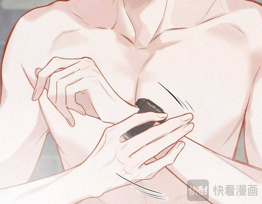 Em Đến Cùng Cơn Gió Chương 26 - Trang 60