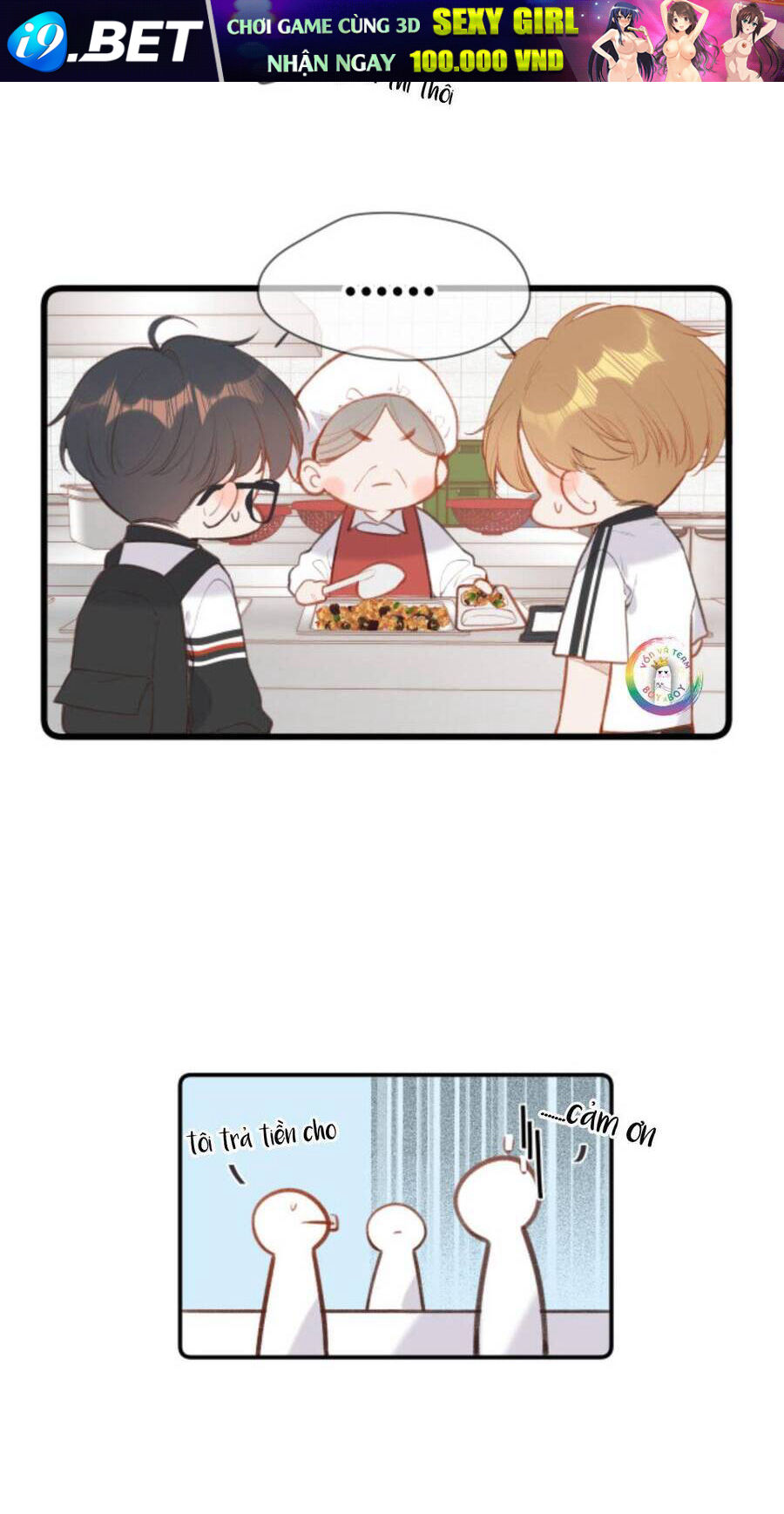 em-den-cung-con-gio-5