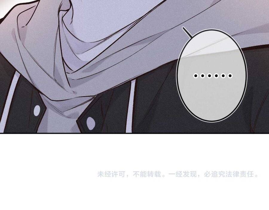 Em Đến Cùng Cơn Gió Chương 31 - Trang 37