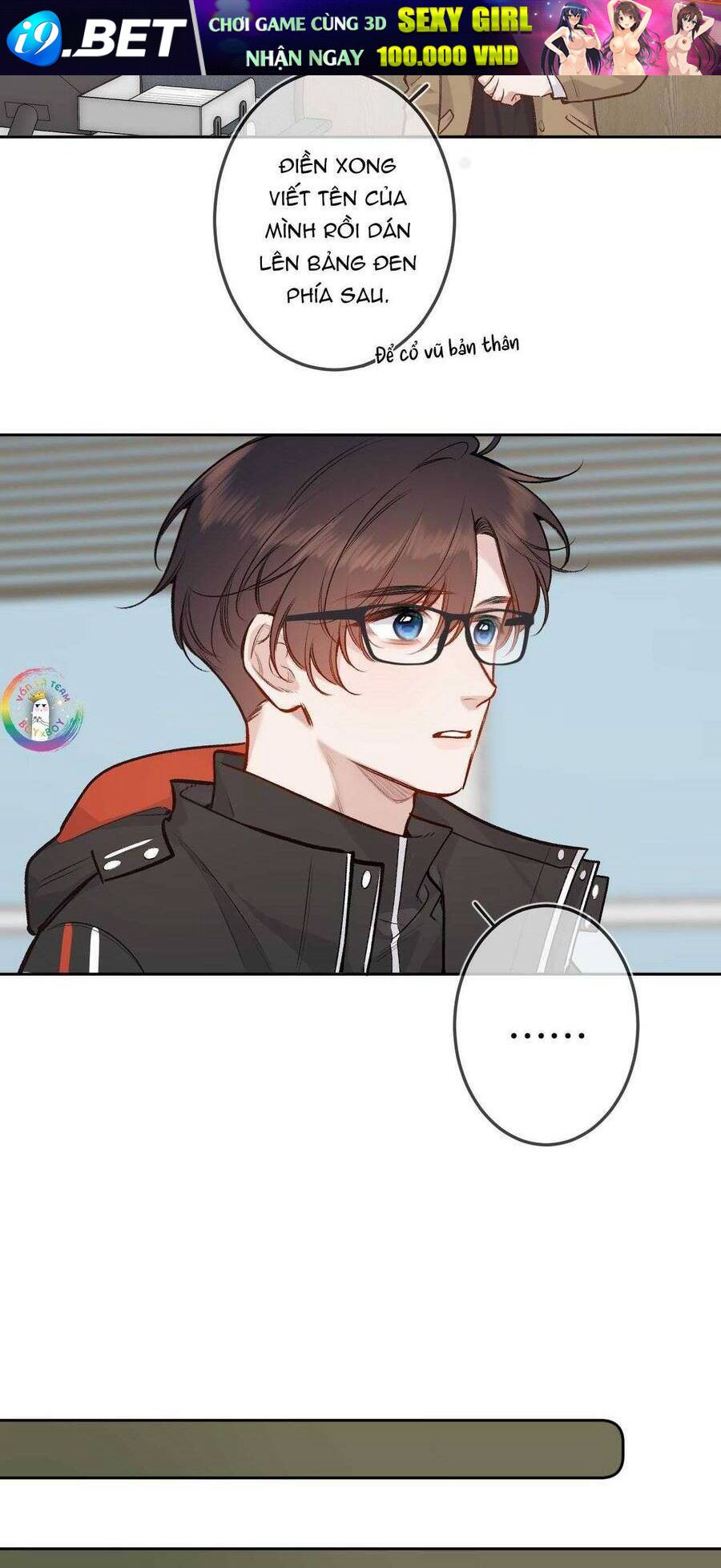 Em Đến Cùng Cơn Gió - chapter 41 - 19