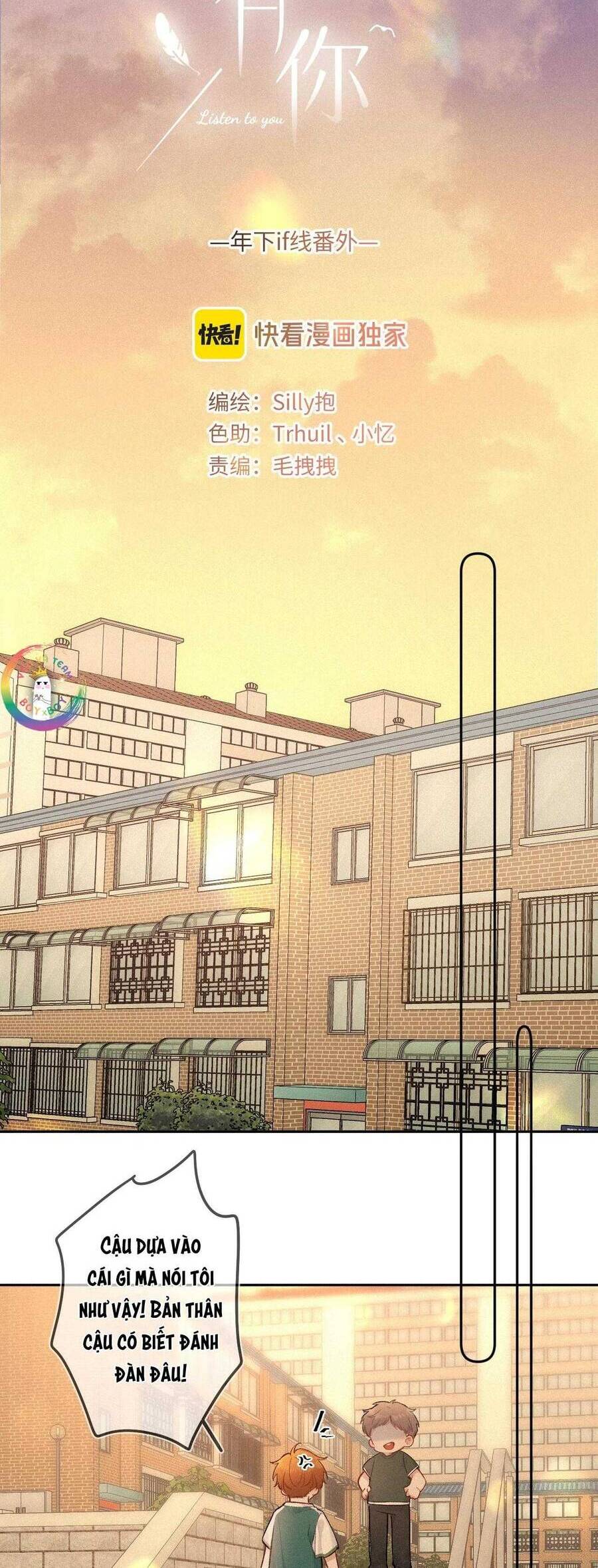 Em Đến Cùng Cơn Gió - chapter 45.1 - 4