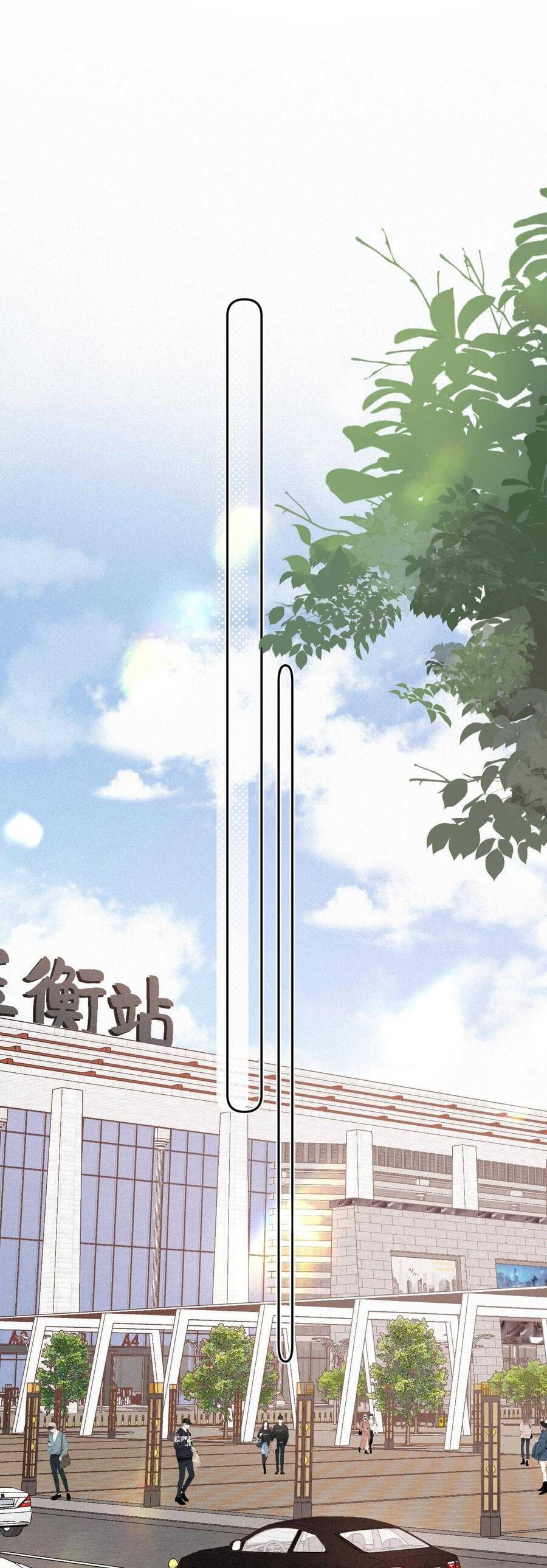 Em Đến Cùng Cơn Gió Chương 45 - Trang 24