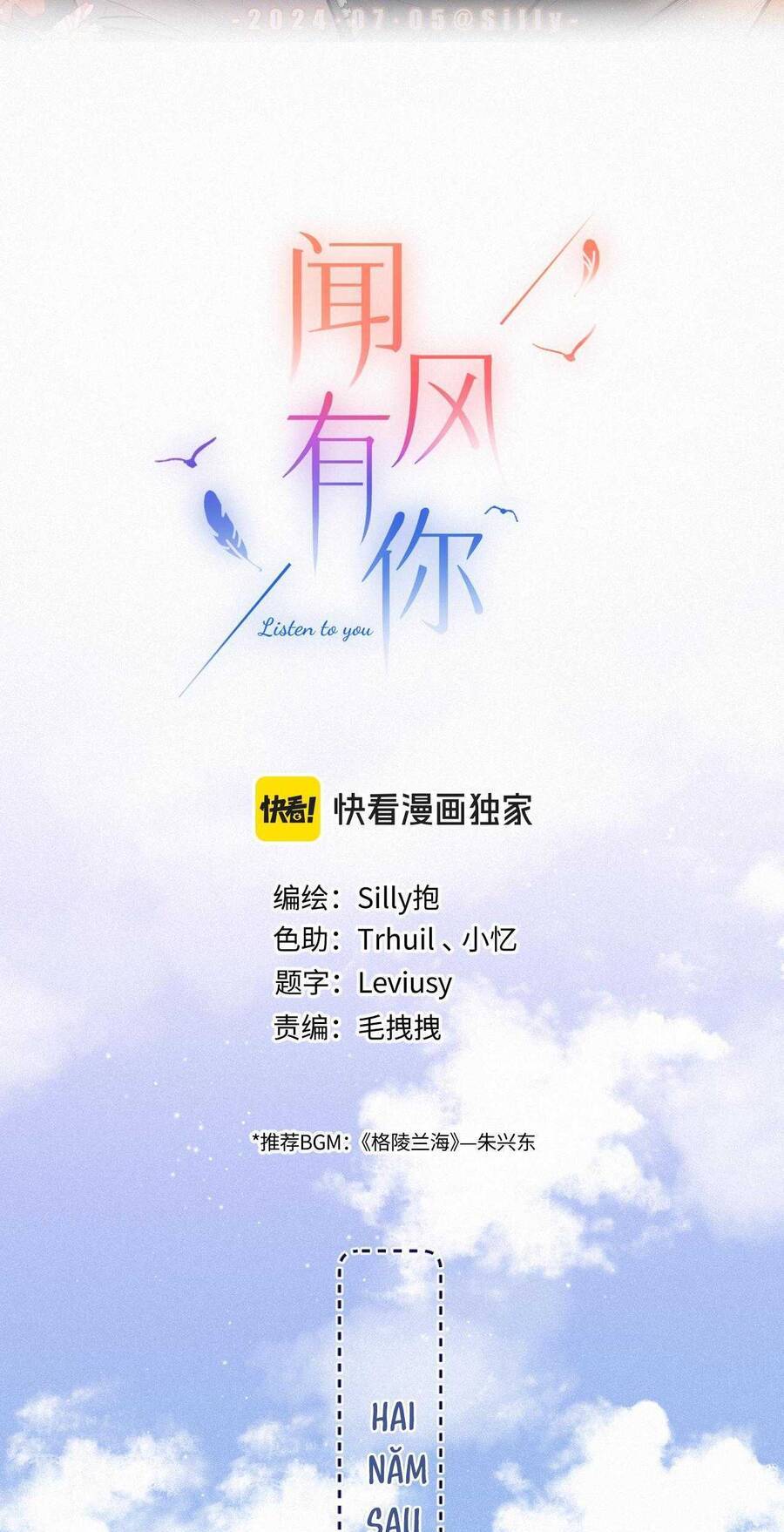 Em Đến Cùng Cơn Gió - chapter 53 - 10