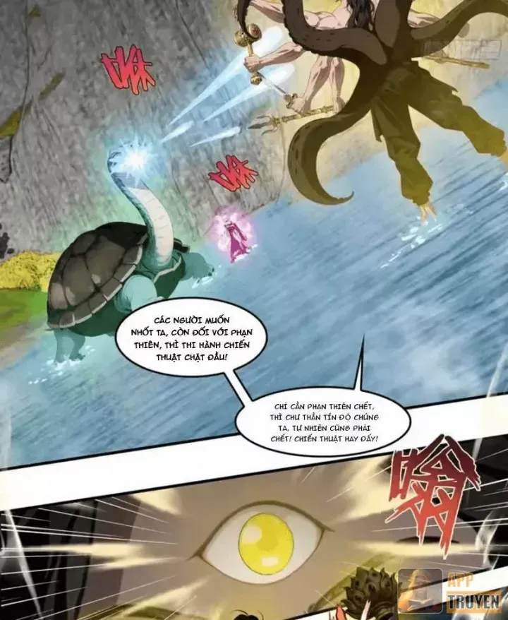 Tà Thần Giáng Thế, Ta Có Một Tòa Đại Hung Ngục Chap 110 - Next Chap 109