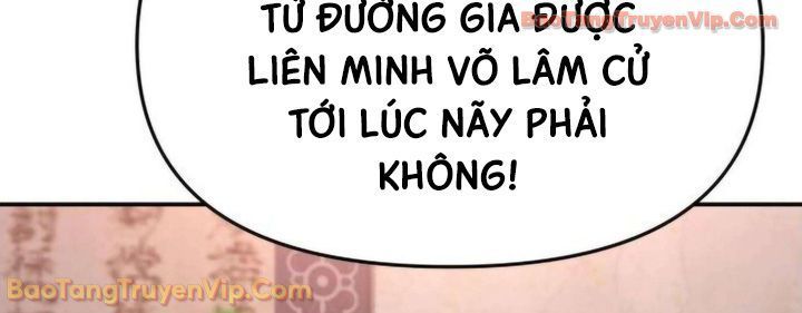Chuyên Gia Côn Trùng Tại Đường Gia Tứ Xuyên