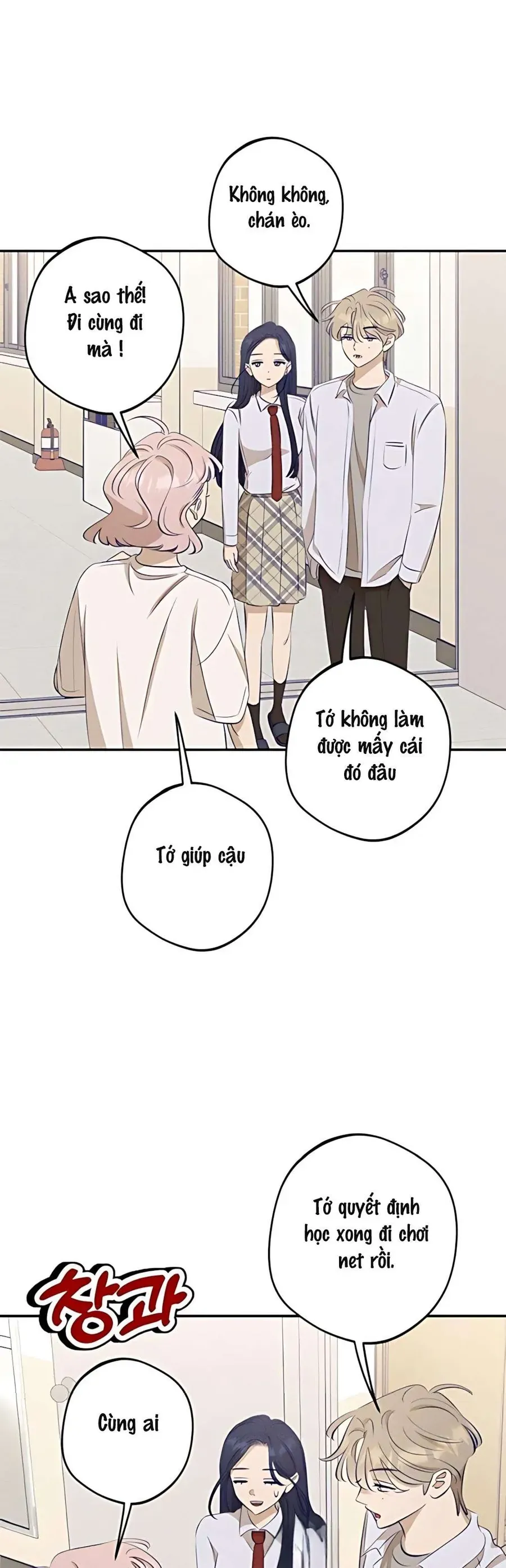Gửi Đến Da Jeong Của Tôi Chap 17 - Next Chap 16