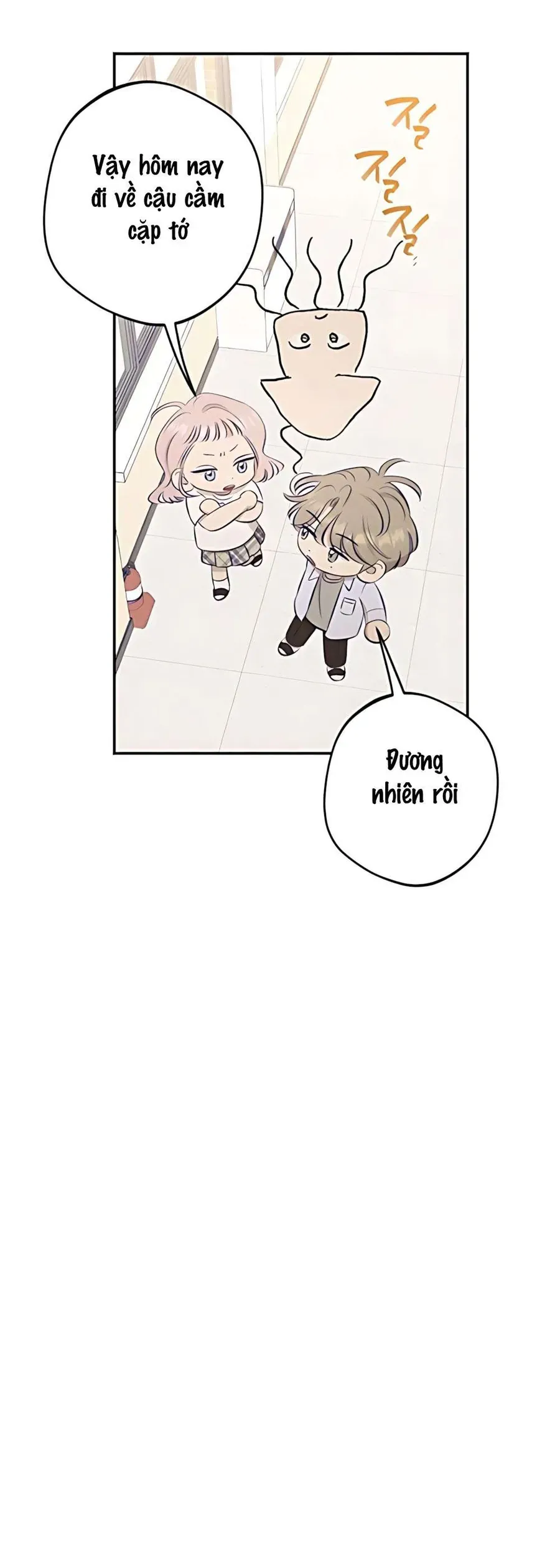 Gửi Đến Da Jeong Của Tôi Chap 17 - Next Chap 16