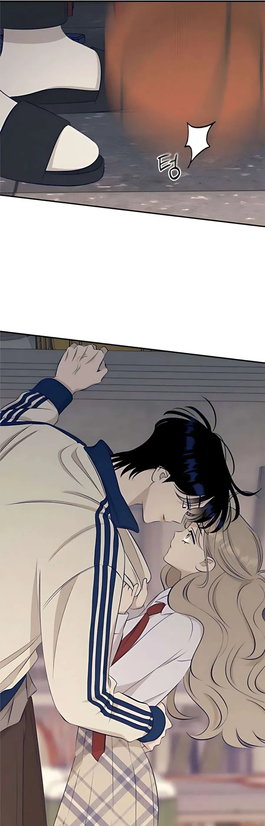 Gửi Đến Da Jeong Của Tôi Chap 17 - Next Chap 16