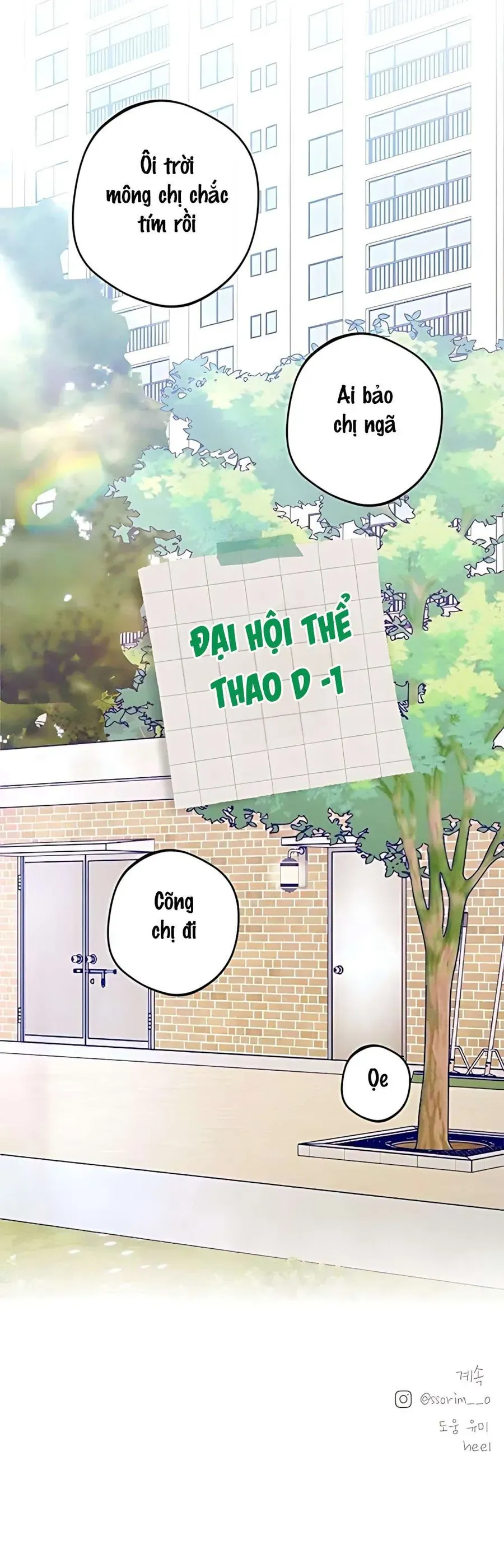 Gửi Đến Da Jeong Của Tôi Chap 17 - Next Chap 16