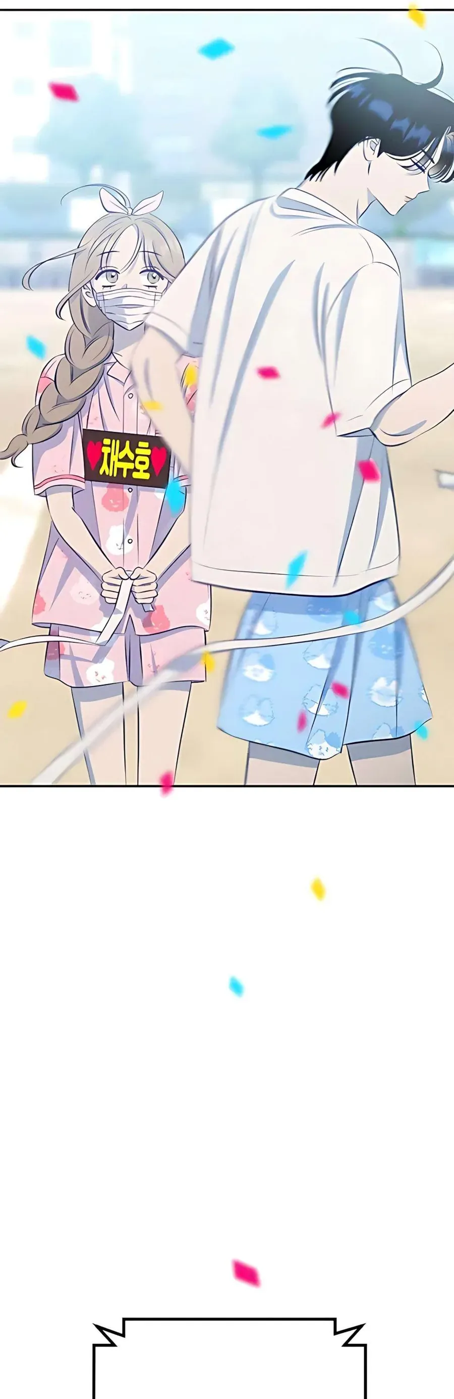 Gửi Đến Da Jeong Của Tôi Chap 18 - Next Chap 17