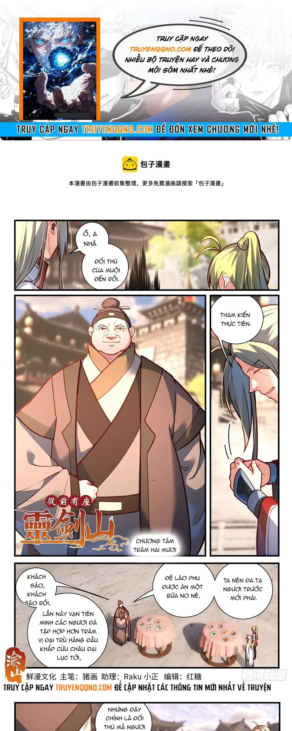 Tung Tiền Hữu Tọa Linh Kiếm Sơn Chap 819 - Next Chap 820