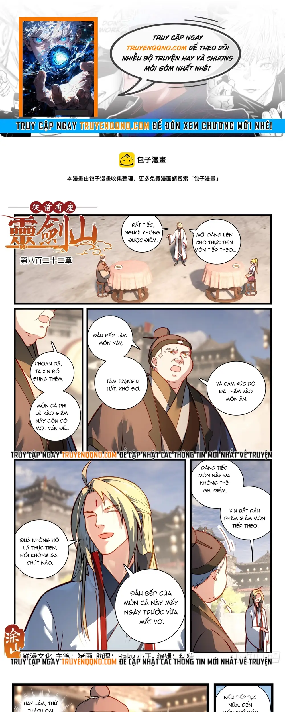 Tung Tiền Hữu Tọa Linh Kiếm Sơn Chap 821 - Next Chap 822