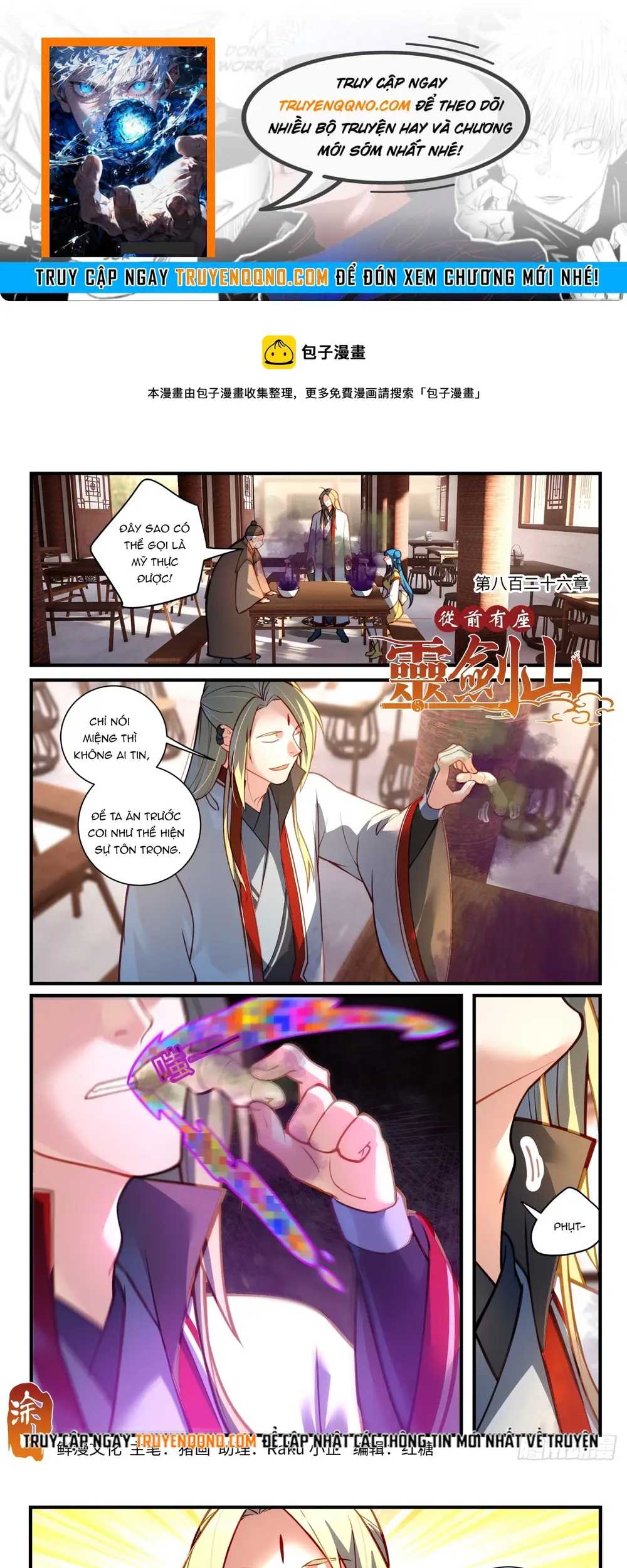 Tung Tiền Hữu Tọa Linh Kiếm Sơn Chap 825 - Next Chap 826