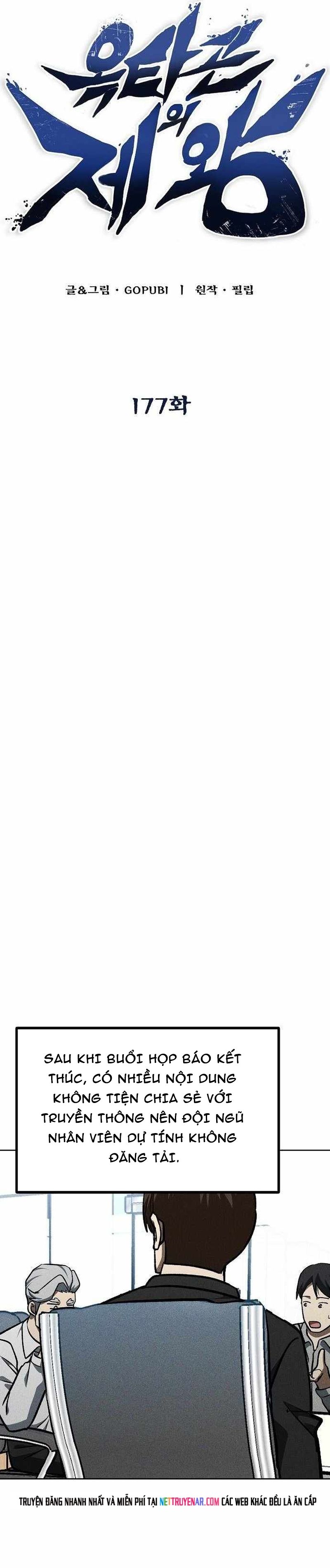 Vua Võ Đài Chap 177 - Next Chap 178