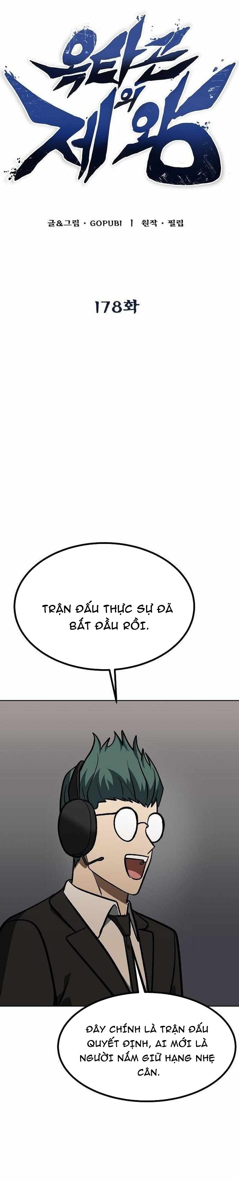 Vua Võ Đài Chap 178 - Next Chap 179
