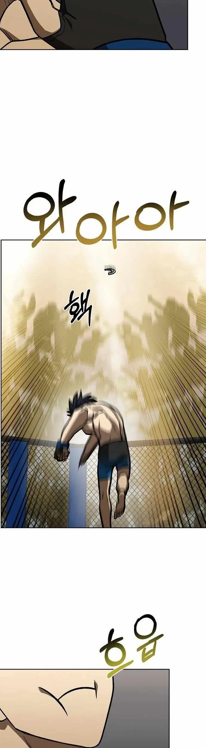 Vua Võ Đài Chap 179 - Next Chap 180