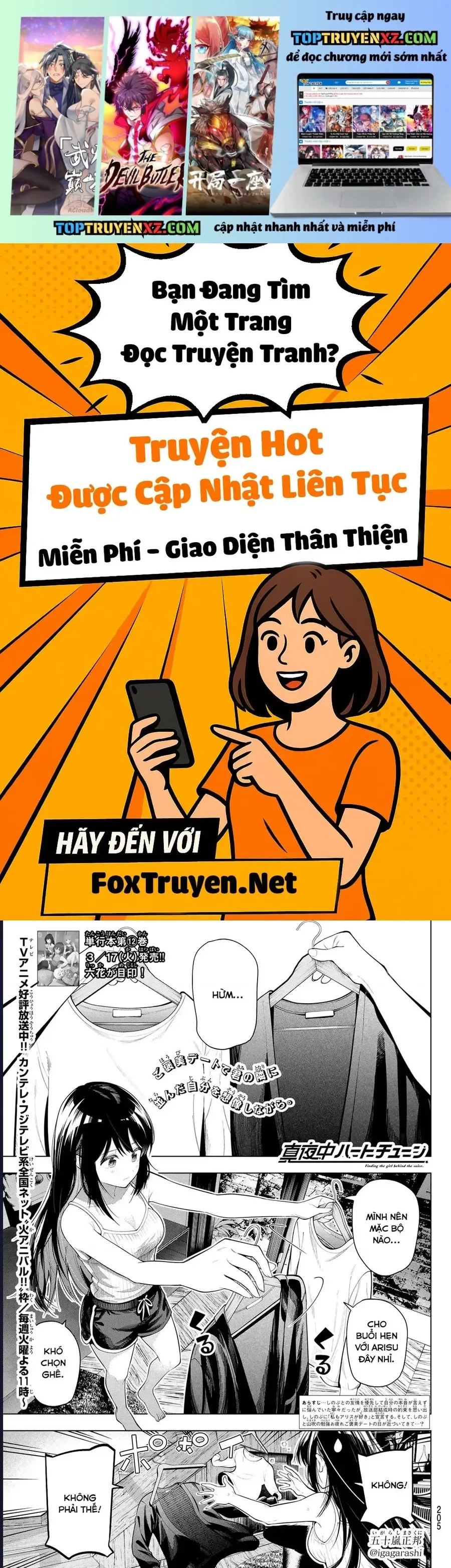 Mayonaka Heart Tune Chap 106 - Next Chap 107