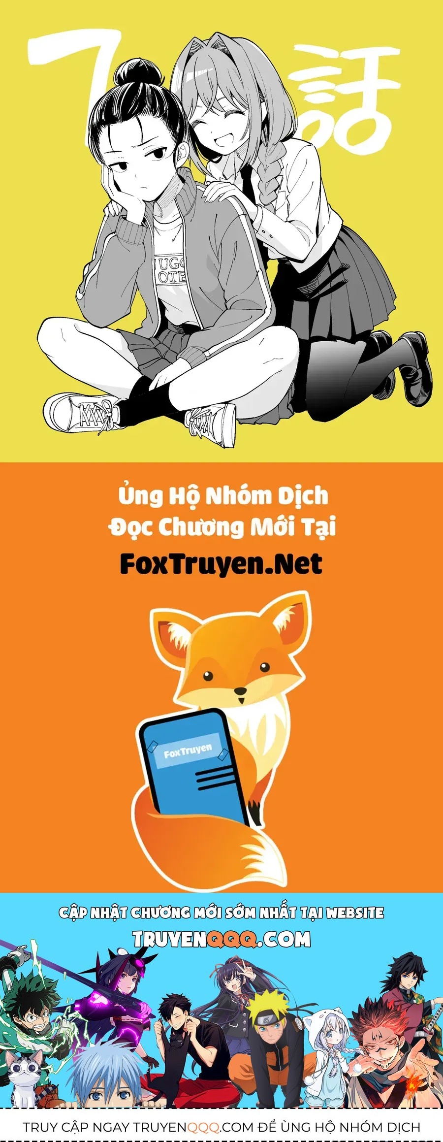 Mayonaka Heart Tune Chap 106 - Next Chap 107