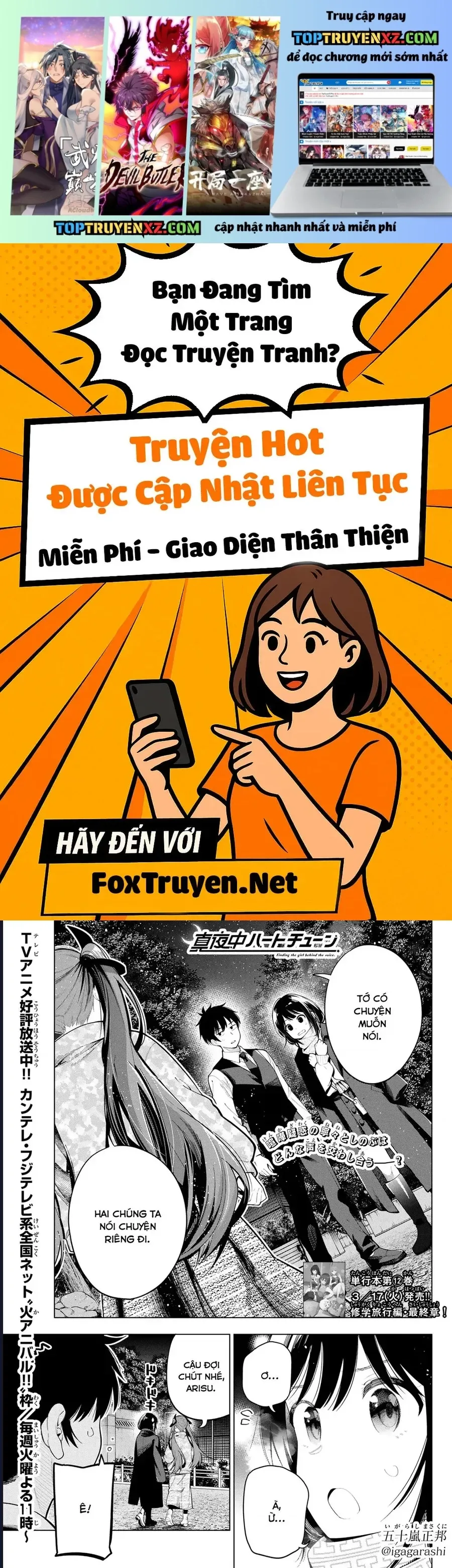 Mayonaka Heart Tune Chap 107 - Next Chap 108