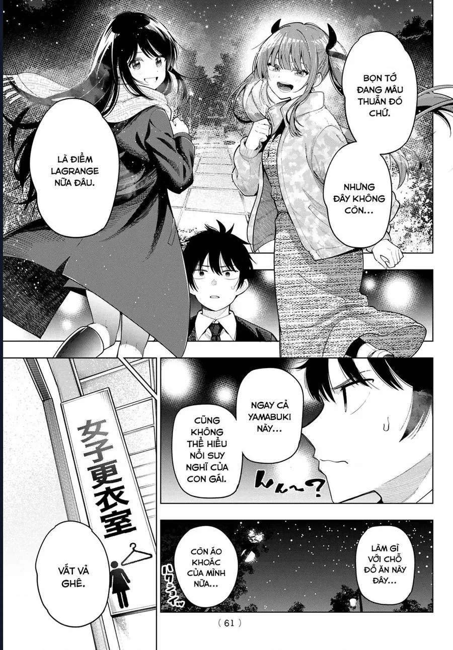 Mayonaka Heart Tune Chap 107 - Next Chap 108