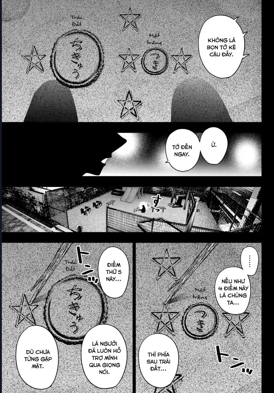 Mayonaka Heart Tune Chap 107 - Next Chap 108