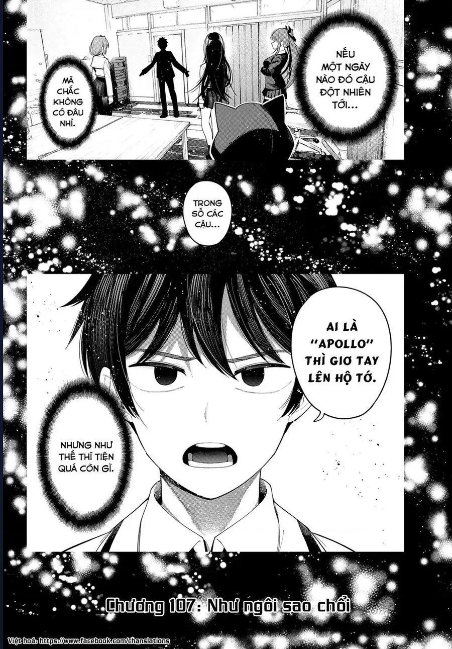 Mayonaka Heart Tune Chap 107 - Next Chap 108