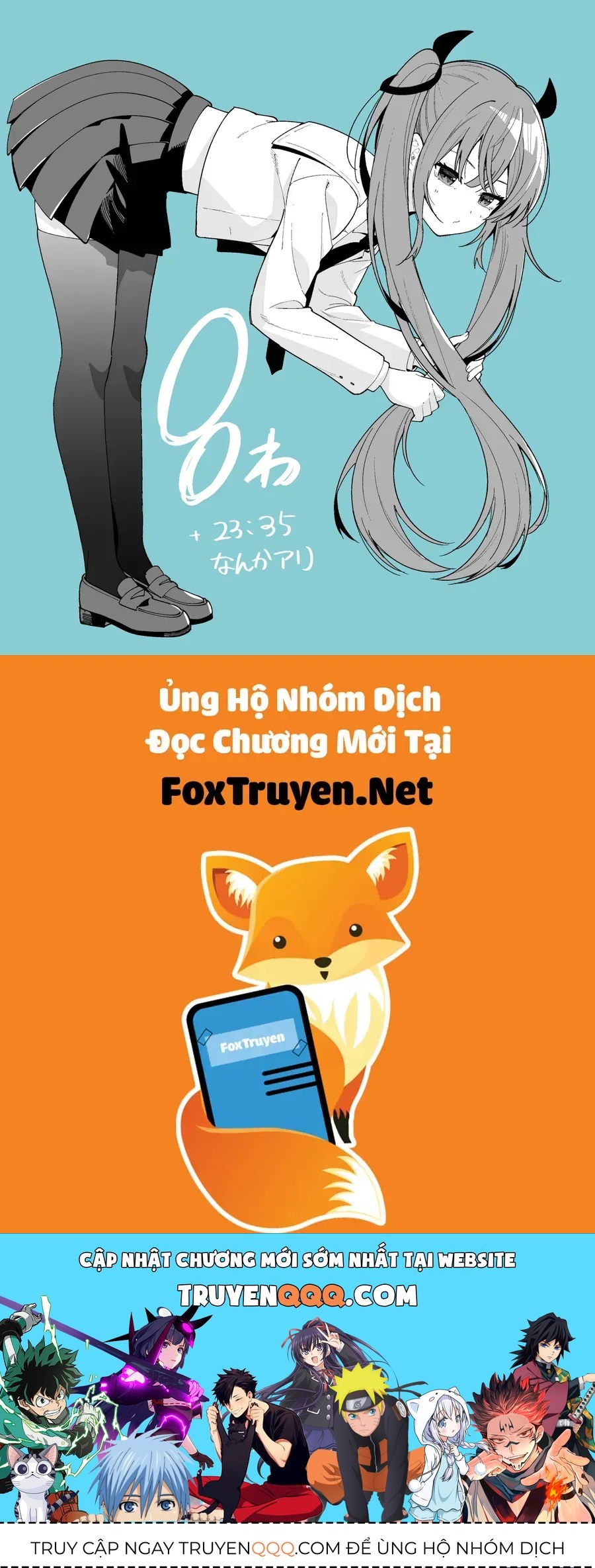 Mayonaka Heart Tune Chap 107 - Next Chap 108