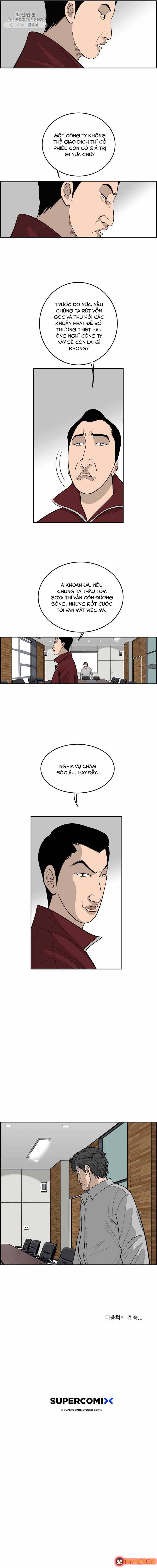 Cá Con (Vảy Cá)