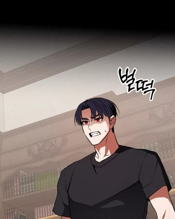 Nhật Hành Nhân Chap 73 - Next Chap 72