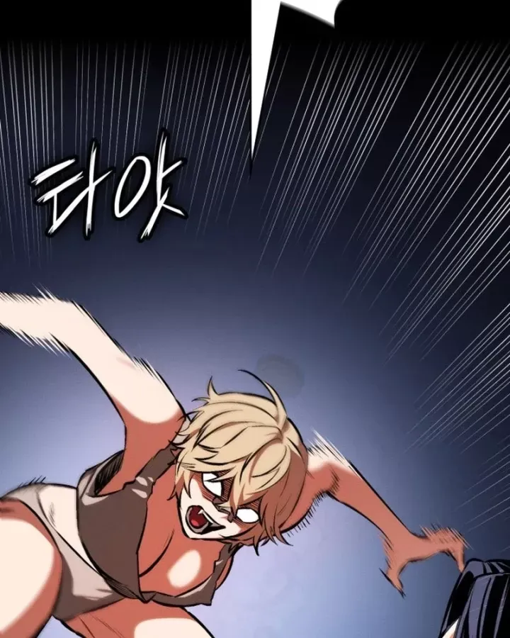 Nhật Hành Nhân Chap 73 - Next Chap 72