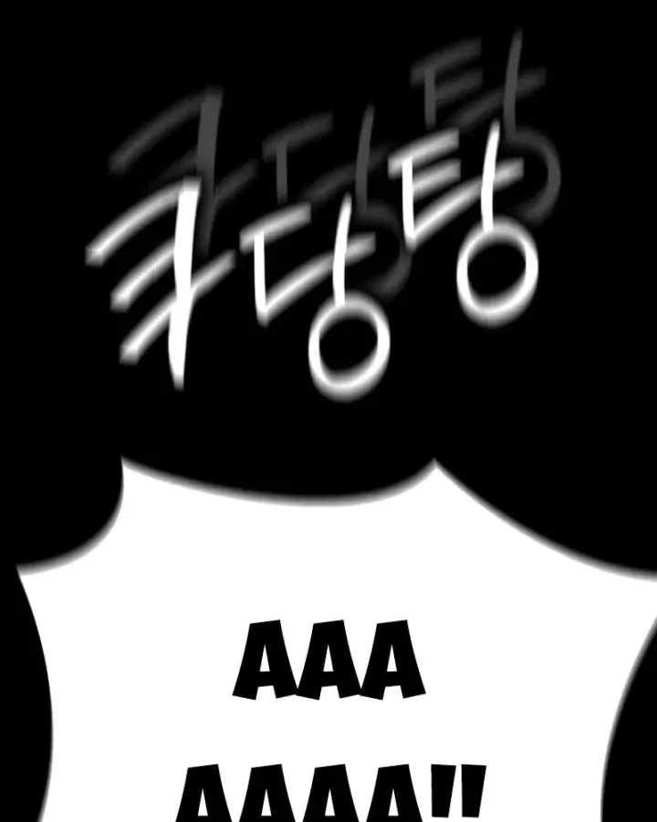 Nhật Hành Nhân Chap 73 - Next Chap 72