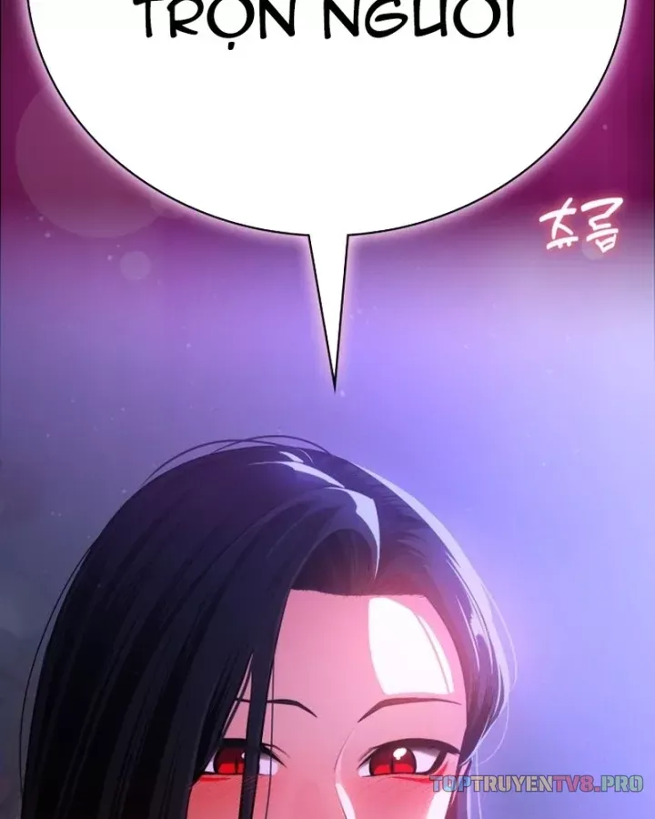 Nhật Hành Nhân Chap 73 - Next Chap 72