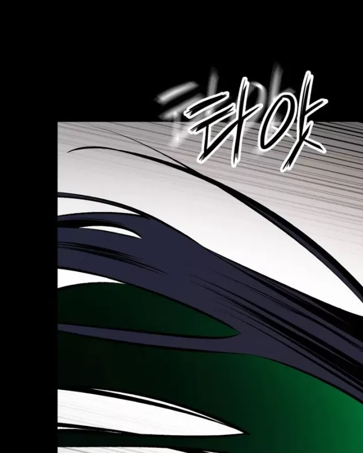 Nhật Hành Nhân Chap 73 - Next Chap 72