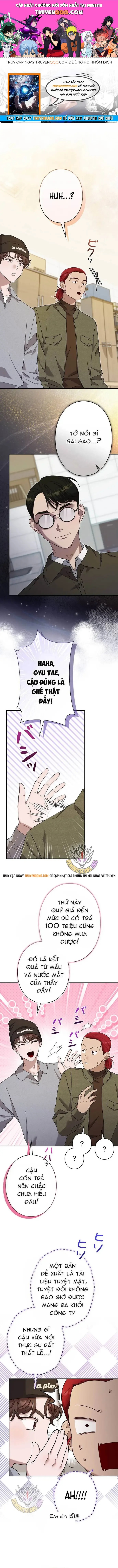 Sự Tái Sinh Của Nhà Thiết Kế Tài Ba Chap 58 - Next Chap 59