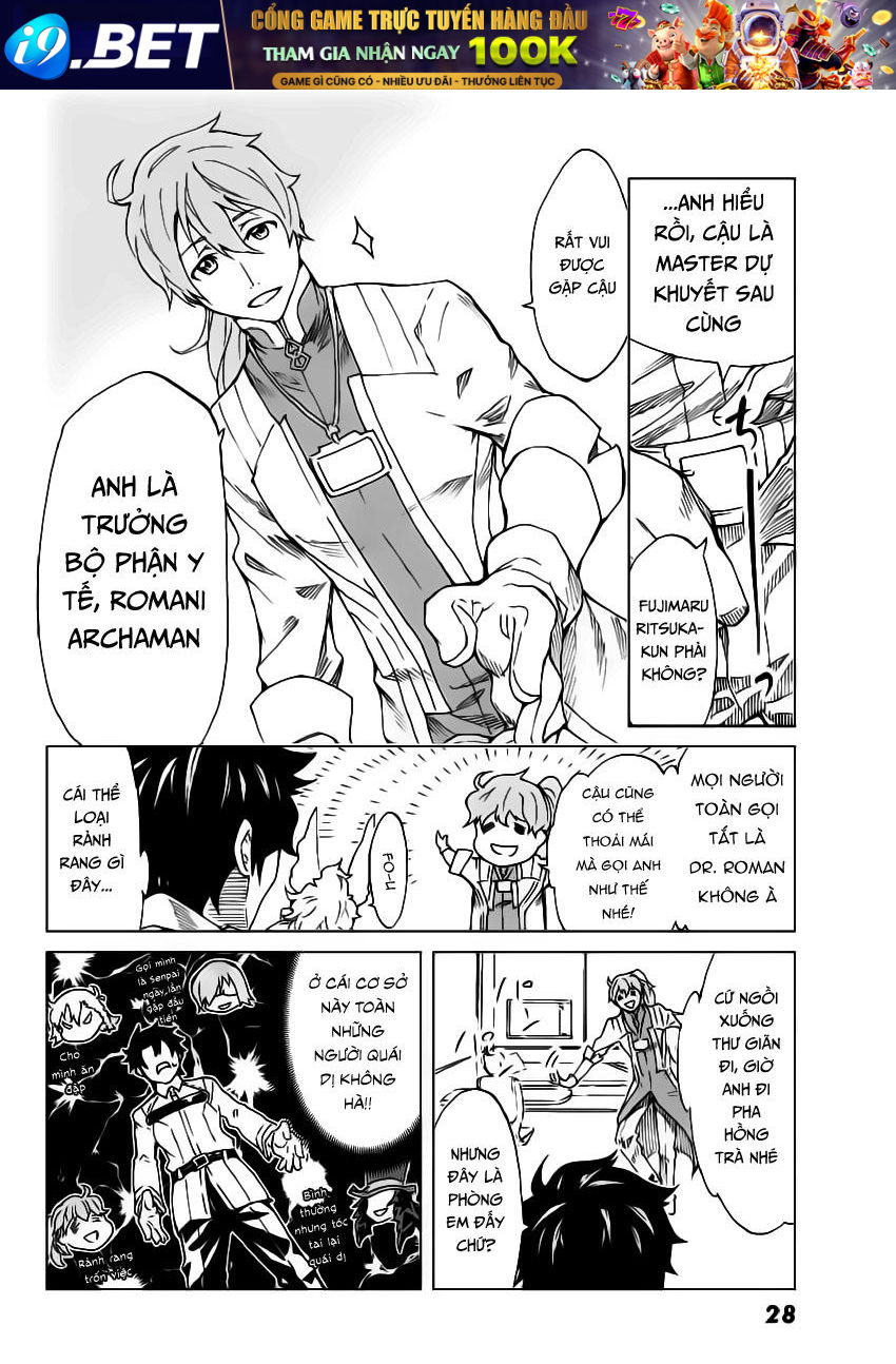 fategrand-order-turas-realta-17