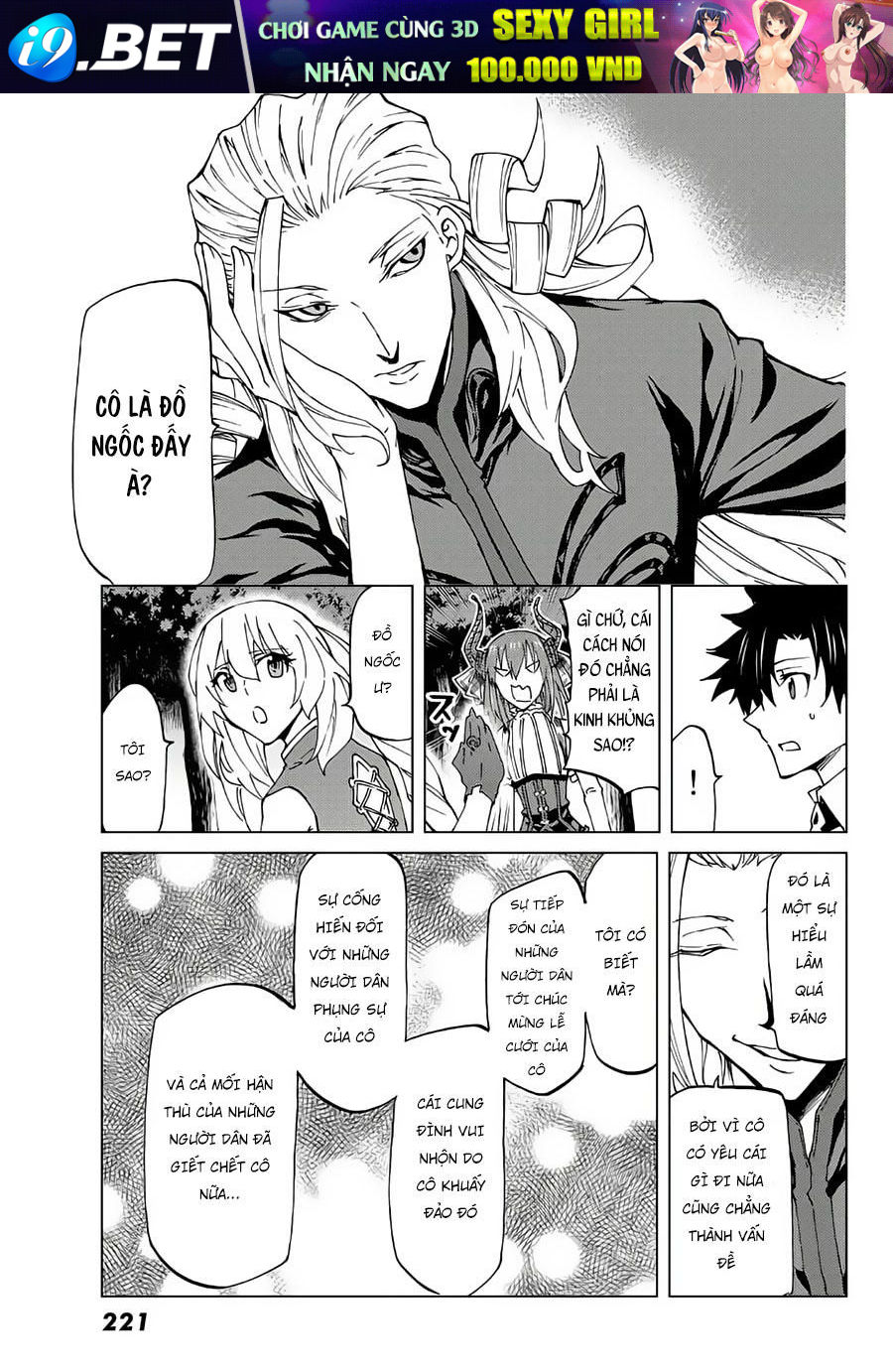 Fate/Grand Order -Turas Realta- Chap 10.1 - Next Chap 10