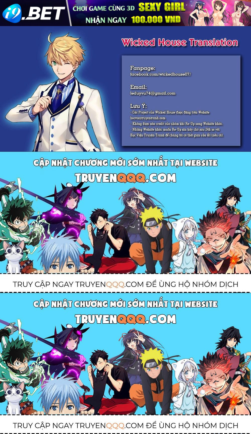 Fate/Grand Order -Turas Realta- Chap 10.2 - Next Chap 10.1