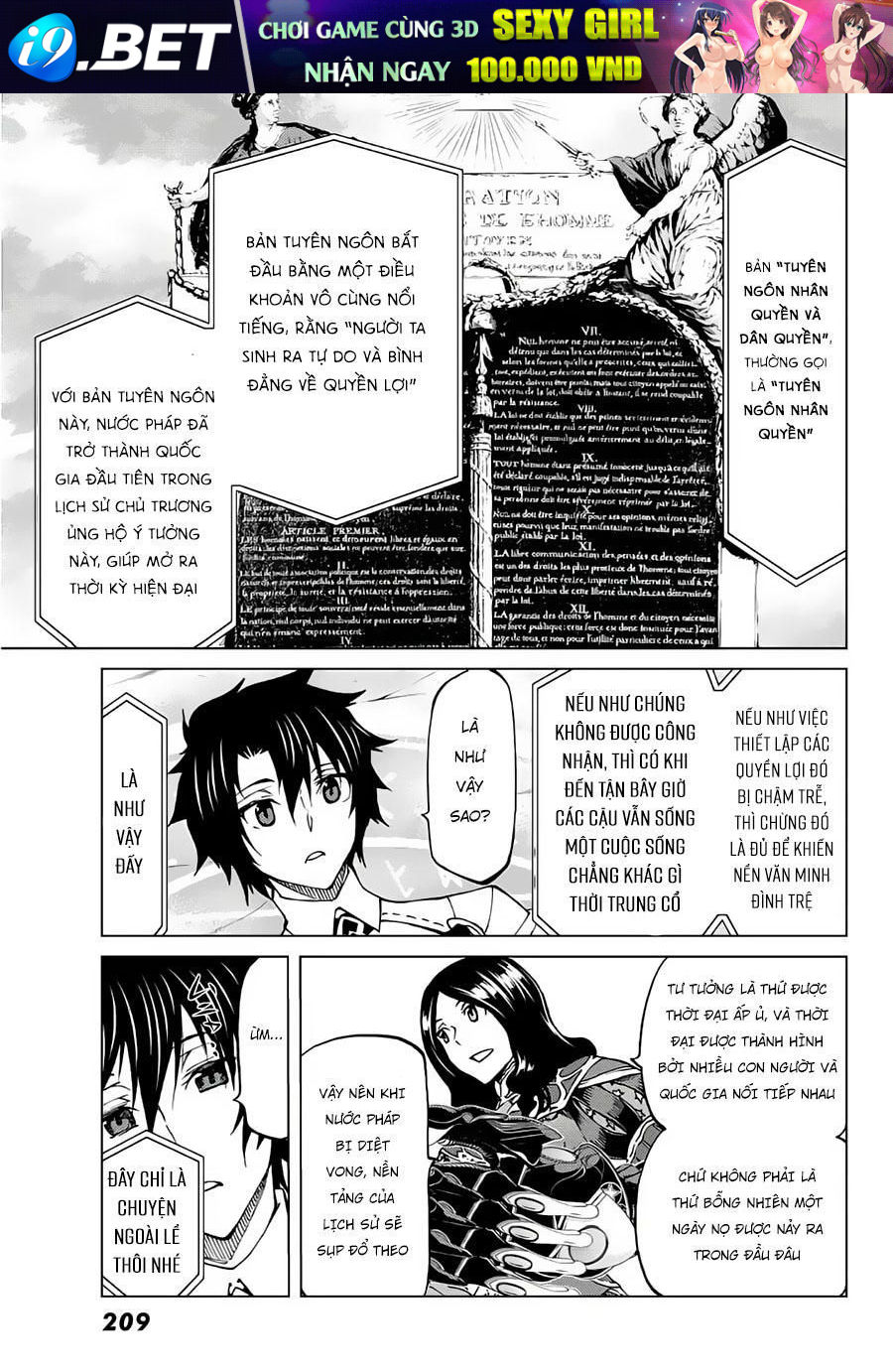 Fate/Grand Order -Turas Realta- Chap 10.3 - Next Chap 10.2