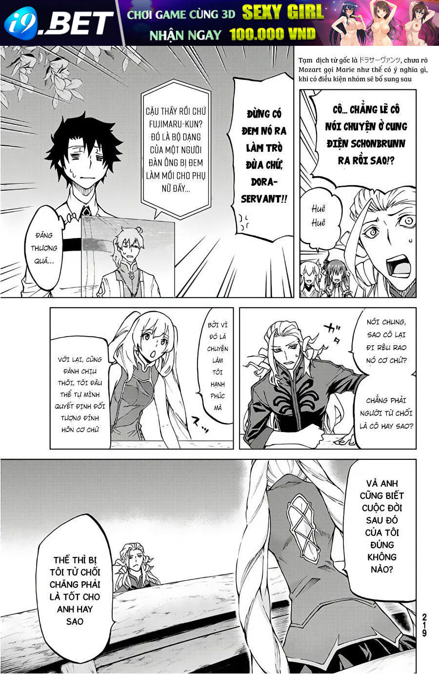 Fate/Grand Order -Turas Realta- Chap 10.3 - Next Chap 10.2