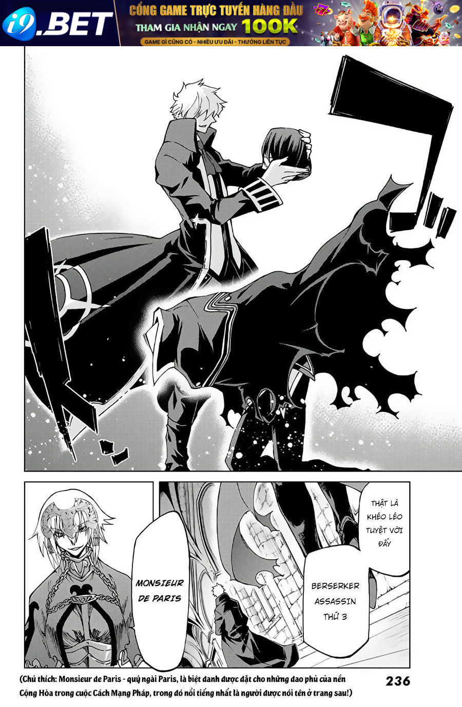 Fate/Grand Order -Turas Realta- Chap 10.4 - Next Chap 10.3