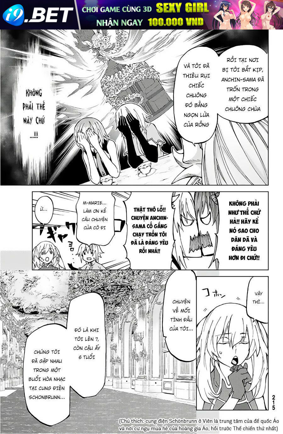 Fate/Grand Order -Turas Realta- Chap 10.5 - Next Chap 10.4