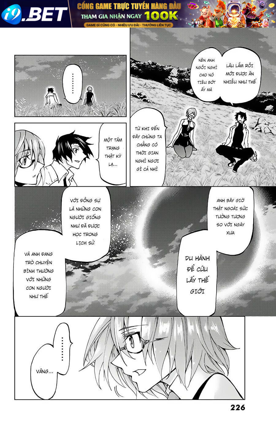 Fate/Grand Order -Turas Realta- Chap 10.5 - Next Chap 10.4