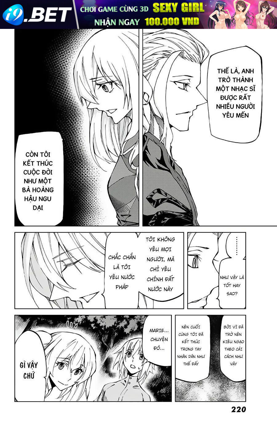 Fate/Grand Order -Turas Realta- Chap 10.8 - Next Chap 10.7