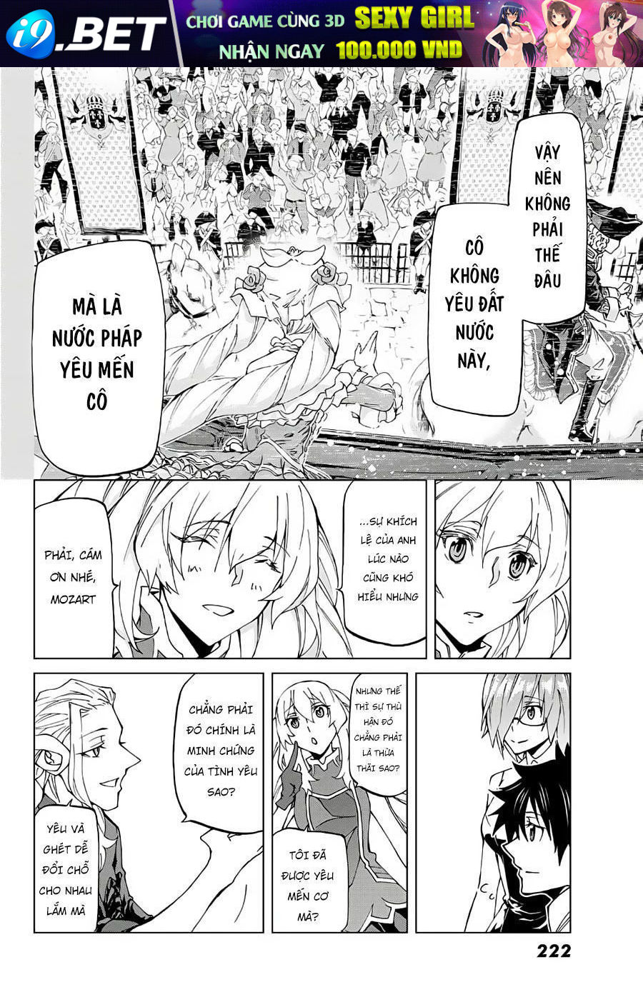 Fate/Grand Order -Turas Realta- Chap 10.9 - Next Chap 10.8