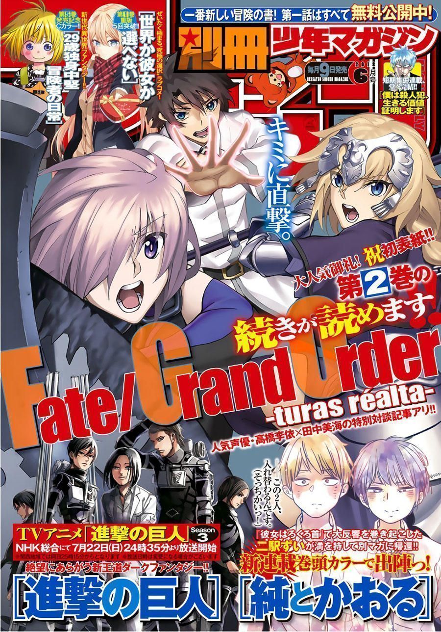 Fate/Grand Order -Turas Realta- Chap 10.9 - Next Chap 10.8